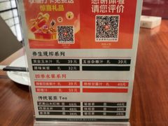 -阿明小菜·海鲜·上海菜(梅陇店)