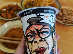 -拈签一笑黄牛肉辣卤串串