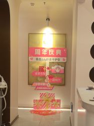 -Lily纤美·科技减脂中心