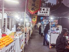 -吴山路夜市