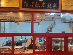 -西宁新千观光夜市(夏都大街店)