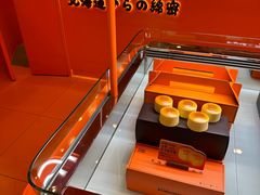 -KUMO KUMO(南通首店)