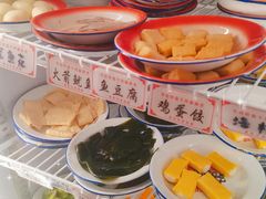-骑鹅公社(南开大悦城店)