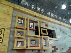 -韩礼年糕(飞虹路店)