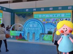 -南宁国际会展中心(会展东博文化旅游区)