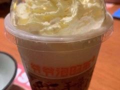 -爷爷不泡茶NOYEYENOTEA(武汉佰港城创始店)