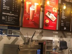 -COSTA COFFEE(上海月星环球港店)