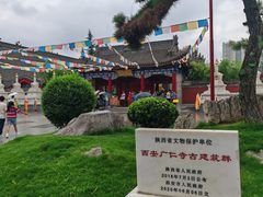 -西安市广仁寺