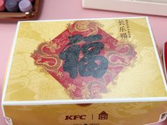 -肯德基(龙之梦购物中心店)
