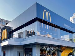 -麦当劳·得来速店(星沙大道店)