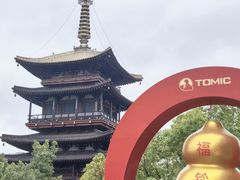 -鼓楼(西湖风景名胜区)