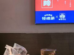 -怪噜范·贵阳小吃大排档(金源旗舰店)