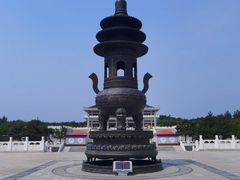 -六鼎山文化旅游区