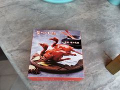 -棠心小叙·粤鲜食集(民盈·国贸城店)