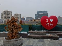 -悦融·京鲁菜·露台花园(安定门店)
