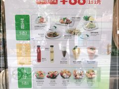 -佰搭果·广式茶餐厅(西华路店)