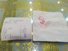 -孙记炒炮(西街店)