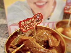 -官也街