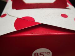 -85度C(广州东银广场店)