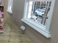 -百年义利(幸福大街店)