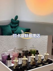 -薇薇安花系SPA