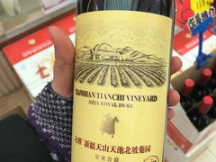 -陶然风味园(广场路店)