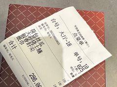 -芙蓉凰花园酒楼