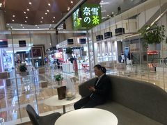 -奈雪的茶(市百一店)