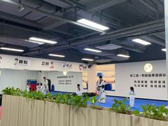 -利俊跆拳道(市二宫直营馆)