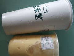 -益禾堂(三亚金鸡岭店)