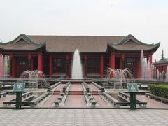 -茂陵博物馆