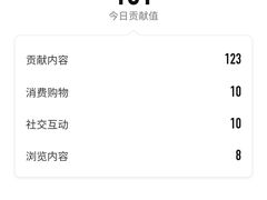 -长椿街(地铁站)