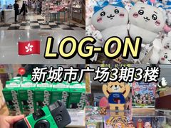 -新城市广场