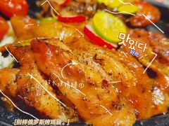 俄罗斯烤鸡腿-通海俄式烧烤·俄罗斯大串(嵩山路店)