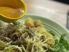 -甘容西贡越南粉