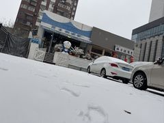-花与咖啡馆(金星楼店)