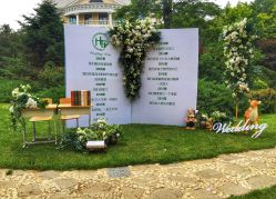 -花轿喜屋婚礼策划