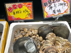 -烧货·活海鲜炭烧(湖滨商业街店)