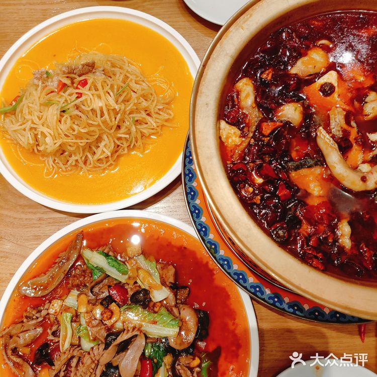 熊猫冰粉也太乖咯~