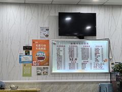 -紫薇冷饮(海宁盐官宣德路店)