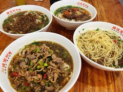 -肆姐面粉馆(坡子街店)