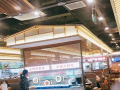 -井格重庆火锅(西直门凯德Mall店)