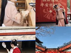 -大明幻境第一城