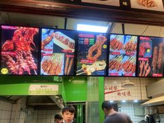 -型男美蛙烤牛蛙(南长街店)