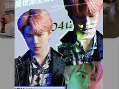 -樹夏shhha(越秀店)