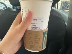 -星巴克臻选(北京银泰店)