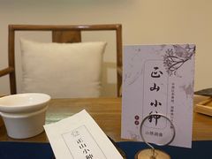-小茶闲舍·观景商务茶馆(广州塔店)