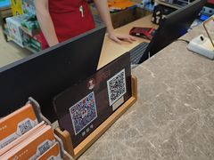 -皮记海鲜1995(寮步店)