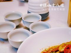 -径山十八道·风味民间菜(杭州总店)
