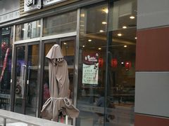 -鲜芋仙(高新万达广场店)